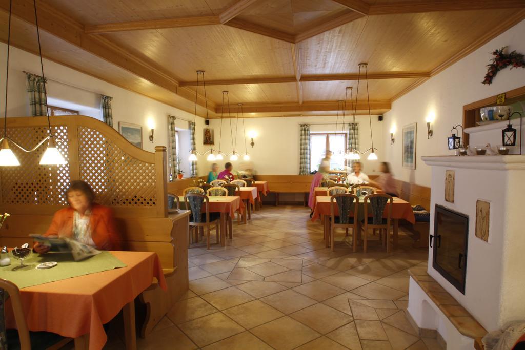 Hotel-cafe Hanfstingl Отель