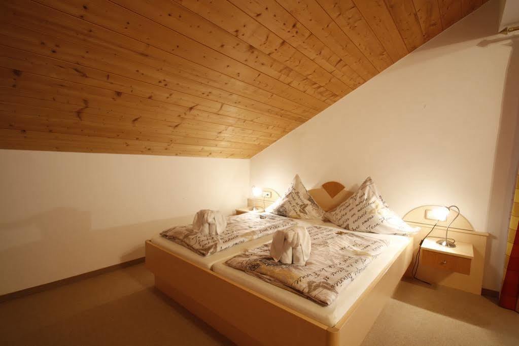 Hotel-cafe Hanfstingl 3*